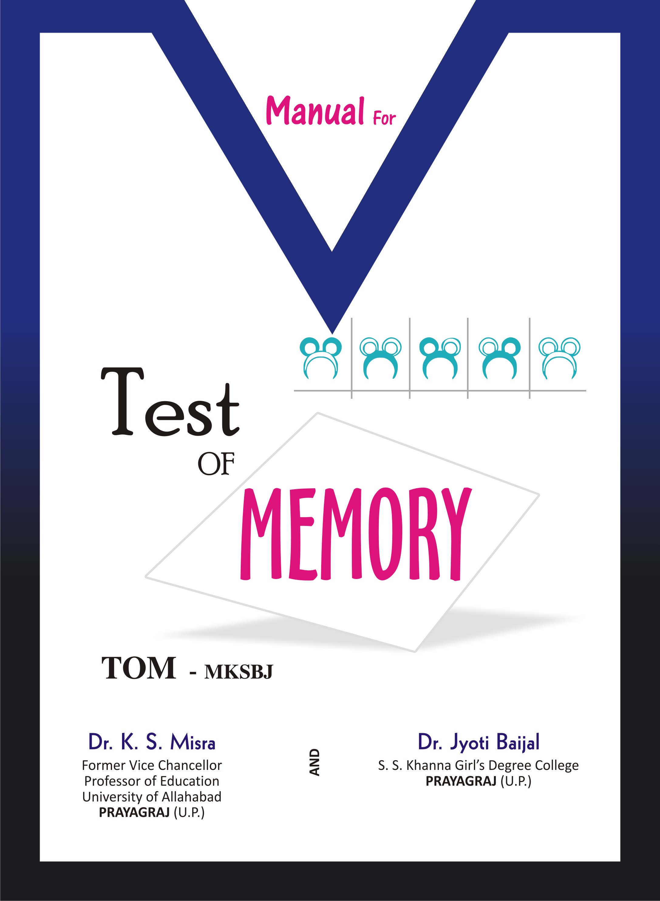 TEST-OF-MEMORY